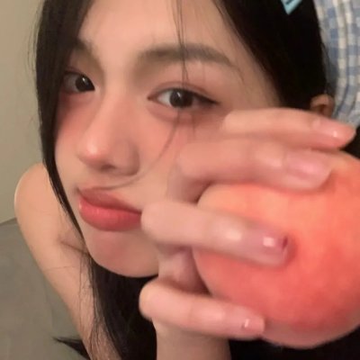 女人树